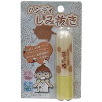 高森コーキ 高森コーキ ハンディしみ抜き