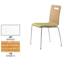 NAIKI ミーティングチェアー E360FM1YE 1脚