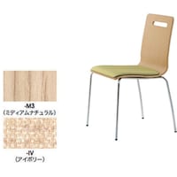 NAIKI ミーティングチェアー