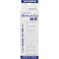 �O�z�����@�O�z�����@�����@�p�@���̏����J�b�^�[�@���̃V�F�[�o�[�k�i���C�g�j�p�֐n