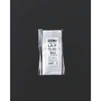 生産日本社 セイニチ チャック袋 「ラミジップ」 LAF アルミ吊り下げタイプ 170× LAF 1箱(2000枚)