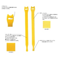 RIPTIE RIPTIE リップタイライト 25.4mmX254mm 10本巻 黒 Y10HPLBK 1Pk(10本)