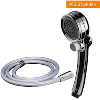 タカギ タカギ シャワーホースセット メタリックエアービートシャワピタホースセット