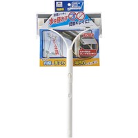山崎産業 コンドル シートで洗える窓&網戸ワイパー伸縮柄