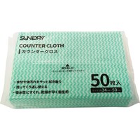 KAKURI KAKURI カウンタークロス 50枚入 グリーン