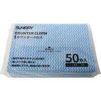 KAKURI KAKURI カウンタークロス 50枚入 ブルー