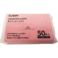 KAKURI KAKURI カウンタークロス 50枚入 レッド