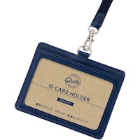 レイメイ藤井 レイメイ グロワール IDホルダー ネイビー