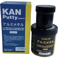 関西パテ化工 KANパテ アルミメタル 1KGセット