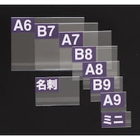 �T�T�K���@�T�T�K���@�J�[�h�P�[�X�@�G�R�P�[�X�@�a�W�@�T�o