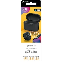 エアージェイ airJ 片耳ブルートゥースイヤフォンクロ SBTD5BK 1個