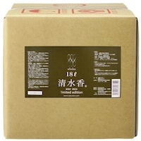国際興業 国際興業 清水香リミテッドエディション18Lウッディーグリーン