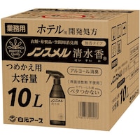 白元アース 白元 ノンスメル清水香無香料 10L