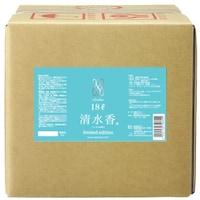 国際興業 国際興業 清水香リミテッドエディション18L シトラス