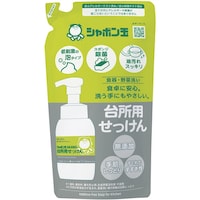 �V���{���ʐ΂���@�V���{���ʐ΂���@�V���{���ʐ΂���@�䏊�p��������A�^�C�v�l�ւ��@�Q�V�T���k�@�R�X�U�V�P�P�@�P��