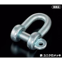 ふじわら ふじわら 鉄 JIS規格シャックル(SC型)