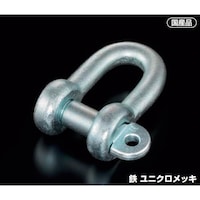 ふじわら ふじわら 鉄 JIS規格シャックル(SC型)