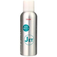 �^�X�R�@�^�X�R�@�h�J�r�R�ۃR�[�g�W�F�b�g