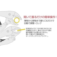 �^�X�R�@�^�X�R�@�I�[�g�}�`�b�N�o�C�X�v���C���[�i�S���Q�T�O�����j