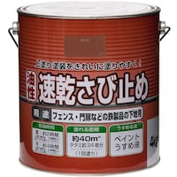 �j�b�y�z�[���v���_�N�c�@�j�b�؁@�j���[�����������ю~�߁@�S�����@�Ԃ��с@�g�x�P�O�W�S