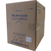 伸興電線 1000Mbps LAN対応ツイストペアケーブル SKLANCat.5e 0.5mmX4P(白)