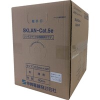 伸興電線 1000Mbps LAN対応ツイストペアケーブル SKLANCat.5e 0.5mmX4P(薄青)