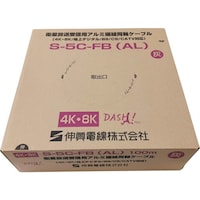 伸興電線 衛星放送テレビジョン受信用発泡ポリスチレン絶縁ビニルシース同軸ケーブル ECX S7CFB(黒) ECXS7CFBBKX100M 1巻(100M)