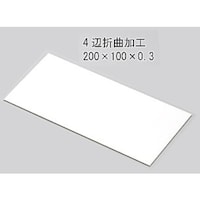 �s�o�Z���@�s�o�Z���@�e�X�g�s�[�X�@�u���L�i�@�B�܋ȁj�@�Q�O�O�~�P�O�O�~�O�D�R�����@�P�O�O����