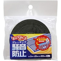 WAKI グレーチング騒音防止 2X20X950M