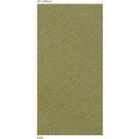 �c�{�T���@�c�{�T���@�_�C�������h���X���@�t���L�V�u���_�C�������h�V�[�g�@�T�O�~�P�O�O�����@���S�O�O