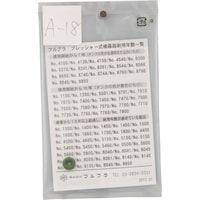 �t���v���@�e�t�q�t�o�k�`�@���i�m���D�`�P�W�@�كp�b�L���O�i���S�P�O�O���S�P�R�O���S�P�T�O�p�j�@�`�P�W�@�P��