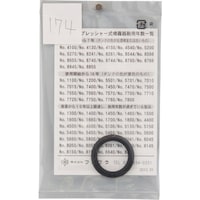 �t���v���@�e�t�q�t�o�k�`�@���i�m���D�P�V�S�@�s�X�g���p�b�L���O�i���T�Q�O�O���V�O�P�O���V�O�P�T���V�O�Q�O�p�j