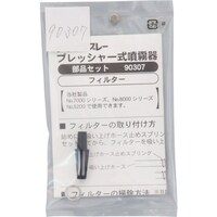 �t���v���@�e�t�q�t�o�k�`�@���i�m���D�X�O�R�O�V�@�t�B���^�[�Z�b�g�i���V�O�P�O���V�O�Q�O�p�j�@�X�O�R�O�V�@�P��