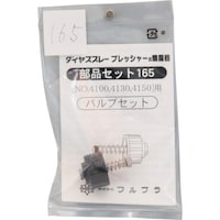 �t���v���@�e�t�q�t�o�k�`�@���i�m���D�P�U�T�@�o���u�Z�b�g�i���S�P�O�O���S�P�R�O���S�P�T�O�p�j