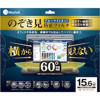 �G���E�G�X�E�V�[�@�l���������r�������@�̂������h�~�t�B���^�[�@�u���[���C�g�J�b�g�@�P�T�D�U�v�i�v�R�S�S�~�g�P�X�S�����j