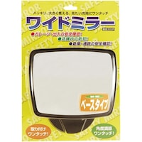 共栄プラスチック 共栄プラスチック ワイドミラー角型 ベースタイプ WM300RSBL 1個