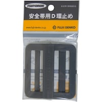 TSUYORON 胴ベルト型墜落制止用器具用部品