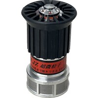 岩崎製作所 IWA JZ噴霧ノズル アルミ製 JZ 微粒子(タケノコなし)<高圧仕様(使用圧:1.0MPa)>