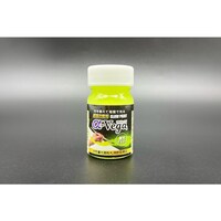 日本緑十字社 緑十字 水性蓄光塗料 アルファペガ 20g 蓄光イエロー