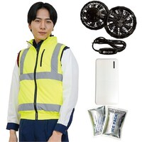 岡潮 岡潮 冷感保冷剤付き、高視認性空調安全ベスト+モバイルバッテリー付 蛍光イエロー 3L