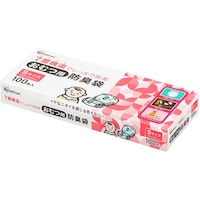 アイリスオーヤマ IRIS 107057 おむつ用防臭袋 Sサイズ