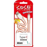 エアージェイ airJ NEWくねくねケーブルtypec 1m UCJWTC1MWH 1個