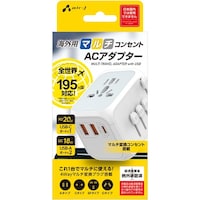 �G�A�[�W�F�C�@�������i�@�S���E�Ή����[���h�g���x���A�_�v�^�[�o�c�Q�O�`