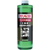 ガリウム GALLIUM 潤滑剤 ガリG31 500(500ml)工業用 EC0006 1本