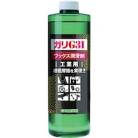 ガリウム GALLIUM 潤滑剤 ガリG31 1000(1000ml)工業用 EC0003 1本