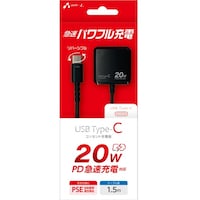 エアージェイ airJ PD20W対応AC充電器直付けTYPEC BK