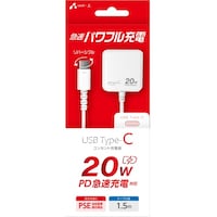 エアージェイ airJ PD20W対応AC充電器直付けTYPEC WH
