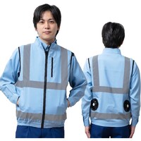 岡潮 岡潮 空調安全ベスト(ウェアのみ) 30227 サックス6L 302276L 1着