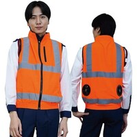 岡潮 岡潮 高視認性空調安全ベスト(ウェアのみ) 30224 蛍光オレンジ7L 302247L 1着