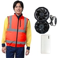 岡潮 岡潮 【2025年 今季完売】 高視認性空調安全ベスト+ブラシレスファン・モバイルバッテリー付 蛍光レッド LL 30225NLL0930 1式